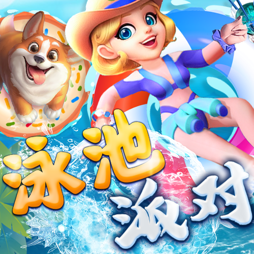 BOB官方平台登陆