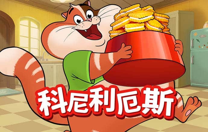 开家温泉旅馆