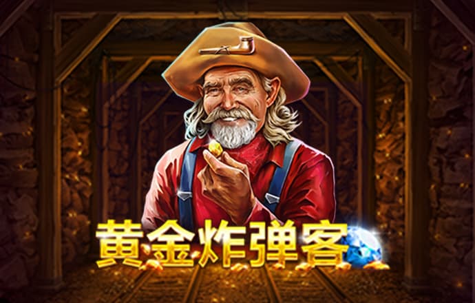 街头霸王II